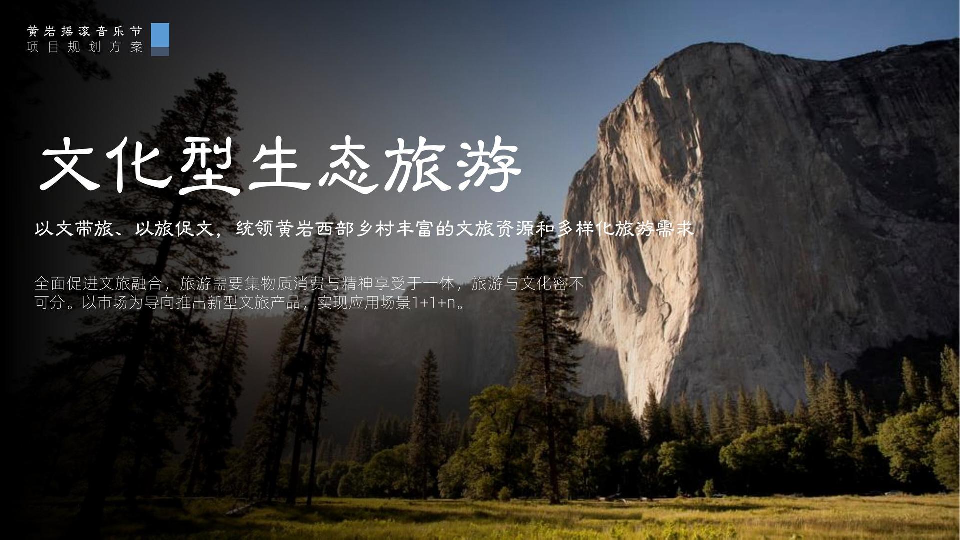 云德传媒启动青年文化创作扶持计划
